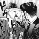 僕の心のバルマンテ