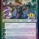 7月の大会　　ドンキー
