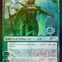 7月の大会　　ドンキー