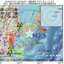 【東京都 新たに67人感染 】／危機管理能力が低いね／地方へウイルス持ち込まないで下さい。