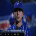 シーソーゲームでも１点差逃げ切っただぜ～！！！