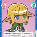 REバース　縛ると