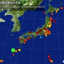 ★【 西之島 】★【 噴煙 ８，３００ ｍ ）★／★【 東京都 きょうも100人以上感染確認 】★