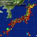 ★【 西之島 】★【 噴煙 ８，３００ ｍ ）★／★【 東京都 きょうも100人以上感染確認 】★