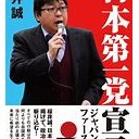 わたしも・・・・