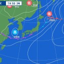 ★★【 氾濫が発生 】★★／★★【 短時間 記録的 大雨 】★★／★★【 大雨・洪水・土砂・竜巻 】★★