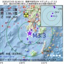 ★★【 氾濫が発生 】★★／★★【 短時間 記録的 大雨 】★★／★★【 大雨・洪水・土砂・竜巻 】★★