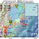 「香港傍観できず」／ソウル・日本大使館前での集会を全面禁止。　（追記＠７月５夜）