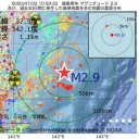 「香港傍観できず」／ソウル・日本大使館前での集会を全面禁止。　（追記＠７月５夜）