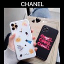 CHANEL iPhone 11Pro MAXケース レディス オシャレ シャネル 寝具カバーセット 北欧 CHANEL ラグカーペット