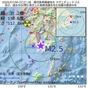 ★【 大雨・洪水・土砂・竜巻 】★　（時間切れ！）