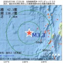 都内で1日の感染の確認が100人以上となるのは、5日連続です。