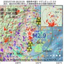 都内で1日の感染の確認が100人以上となるのは、5日連続です。