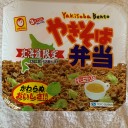 カップ焼きそばと金平糖