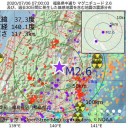 自衛隊による安否確認は全／集落の7、8割程度選管が情勢「読み違い」。