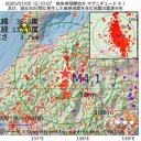 自衛隊による安否確認は全／集落の7、8割程度選管が情勢「読み違い」。