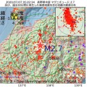 【 看護師 ボーナスゼロ 】／４００人が退職意志。