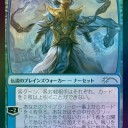 『プレインズウォーカーチャンピオンシップ』開催　ドンキー