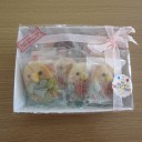 うへへ