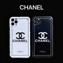 エルメスiphone11pro maxケース 女性 CHANEL iPhone se/11pro携帯カバー