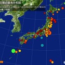 ★【 新たな感染者 400人超える 】★／（日本の感染者数は21,406人）もいる。