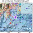 ★米国で感染拡大してる／【 感染力が 強い コロナ 】★