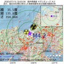 ★米国で感染拡大してる／【 感染力が 強い コロナ 】★