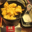 糞やきうで