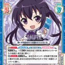 ｒｅバース　おほ～