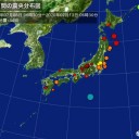 ★【 東京都で新たに２０６人の感染確認 】★／★【 ２００人台は４日連続 】★