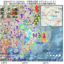 コロナ新規感染者１万５千人超（米フロリダ）／インドのバンガロール、コロナで封鎖。