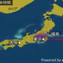 ★【バヌアツ】（Ｍ５級３連発）★／（ 北極圏と南極圏で発震）。