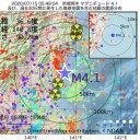 【 破 産 】急増中。