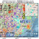 【 破 産 】急増中。