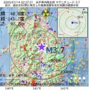 【 明日も また大雨 】予想。／感染者と死者が急増中。