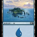 許された…。