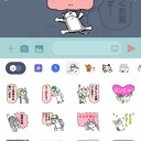 仕事猫カスタムスタンプで