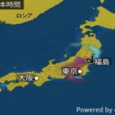 【 Ｍ ５ 級 】多発。