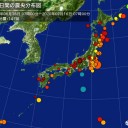 ★ go to 【 感染拡大 】キャンペーン ★