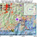 ★【 １日６万人 】 米国で再拡大するコロナ ★／無症状の人【 検査しない 】米軍。／★【 三峡ダム 】水門全開★