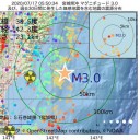 ★「米兵を乗せたタクシー運転手の感染」★／（デイサービス）送迎ドライバーの感染／ドライバーは、どこで感染したのか、