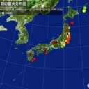 （アホですか？）／災害時に第一選択がボランティアっていう今の政治、絶対におかしいよ。