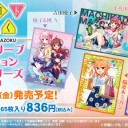 これは悪いわ。