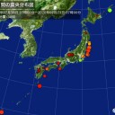（仮保存）