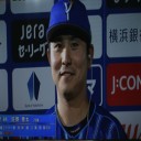 ３試合連続HRの佐野が球団１０人目のサヨナラ満塁HRだぜ～！！！