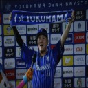 ３試合連続HRの佐野が球団１０人目のサヨナラ満塁HRだぜ～！！！