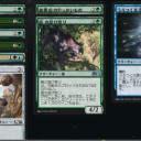 MTGA M21プレミアドラフト2