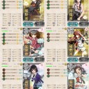 夏イベE-5突破