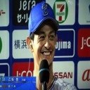 ３連勝！５割復帰！同率３位となっただぜ～！！！
