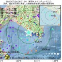 ２５朝分　（とりあえ図）　（追記＠２６朝）